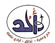 لا يوجد شعار